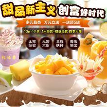 特色小吃廠家 守護(hù)傳統(tǒng)味道，創(chuàng)新現(xiàn)代市場(chǎng)的幕后英雄