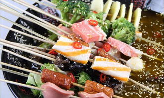 簽友 傳承百年經(jīng)典味道，揭秘重慶特色串串香加盟新選擇