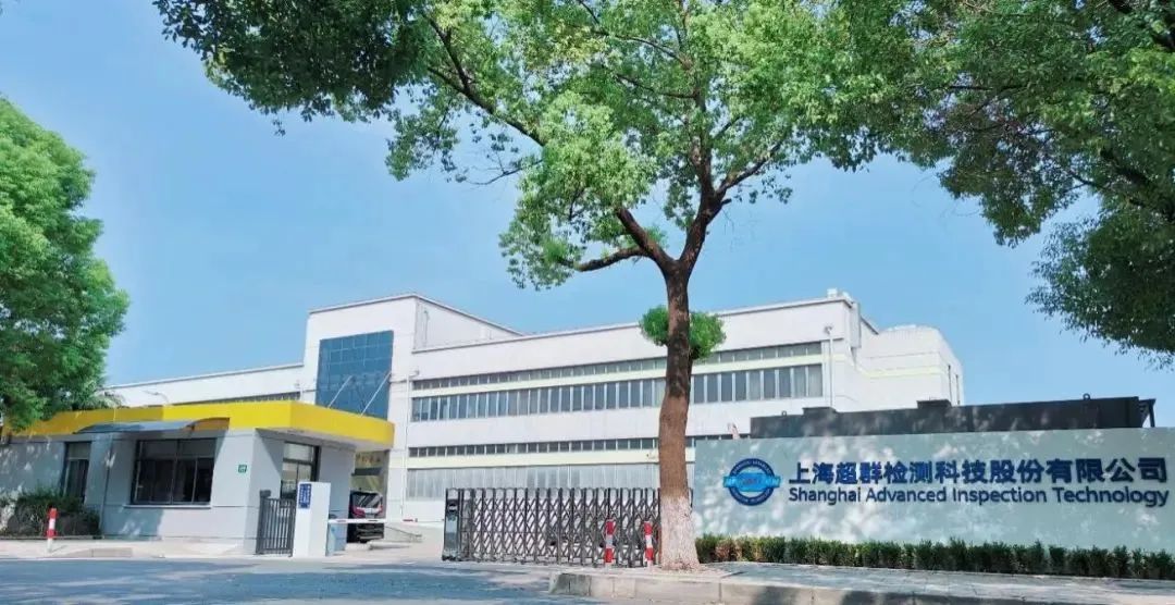 應對進口沖擊,松江這家企業實現國產替代